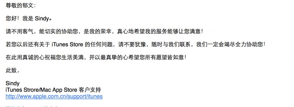 52B18212-A213-4491-987D-9CBC174D31D4