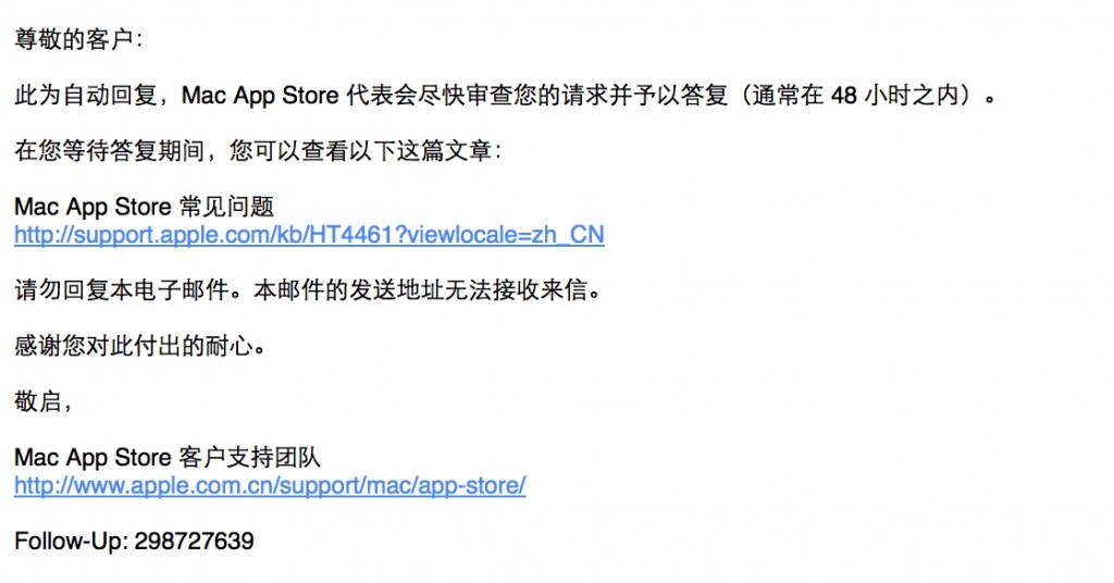 D1442272-586F-4091-83D6-B0EC5D67DDD5